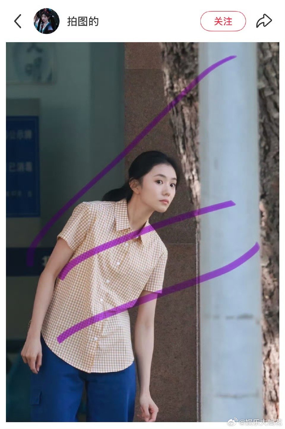 刘浩存的《美顺与长生》有剧透啦！开播第一天路透速度速度出来，看看状态怎么样？刘浩