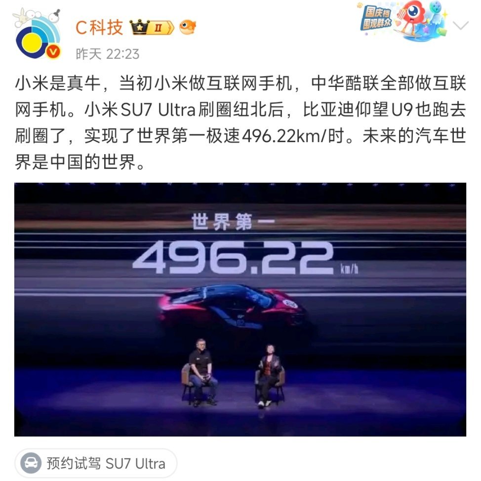 可是不会用技术蒙人哄人。​​​