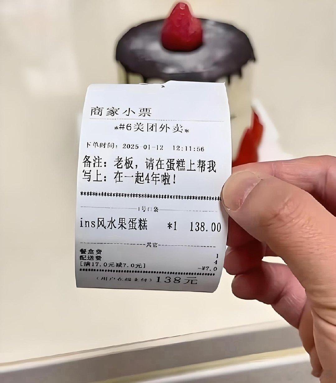 这个差评一点也不冤​