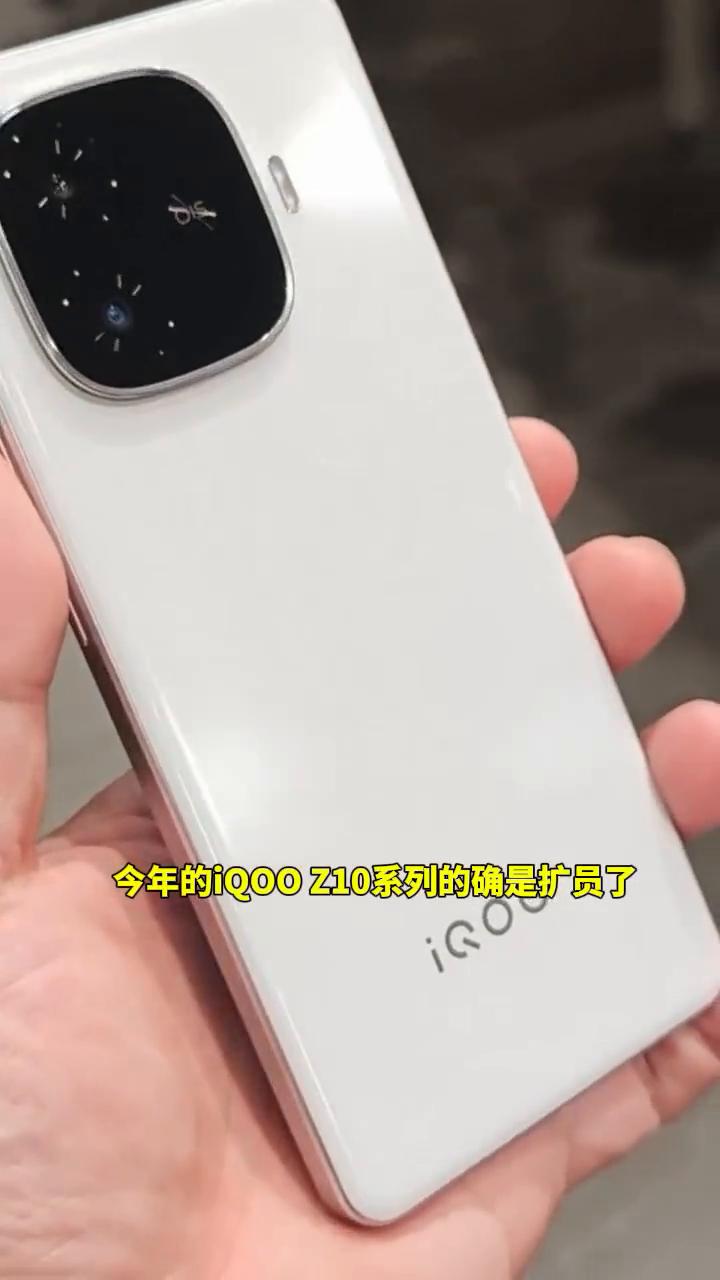 iQOOZ10Turbo/Pro核心规格曝光。今年的中端性能机是一个比一个