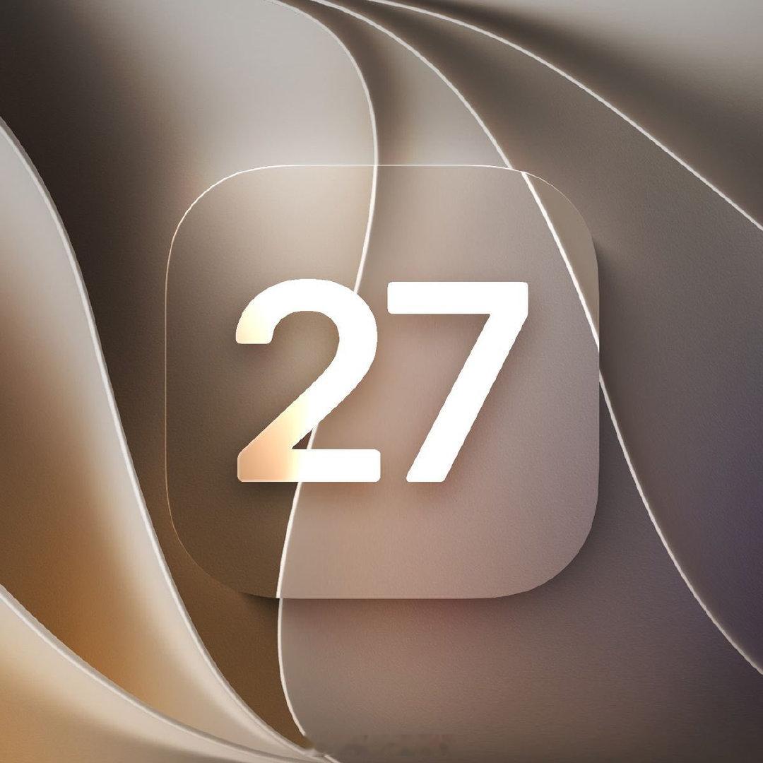 #你更新iOS27了吗#👍iOS27正式版已于9月15日凌晨全量推送，iPhone11及以上机型均