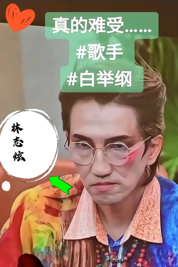 七次调试耳返！林志炫极致认真却遗憾垫底