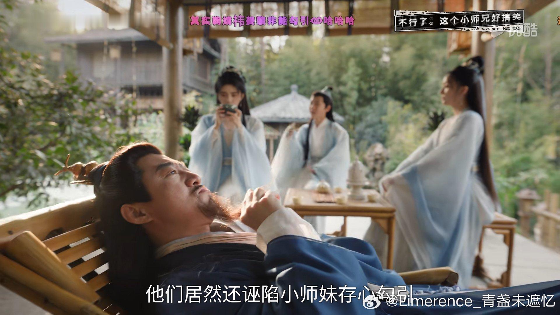 笑死我了