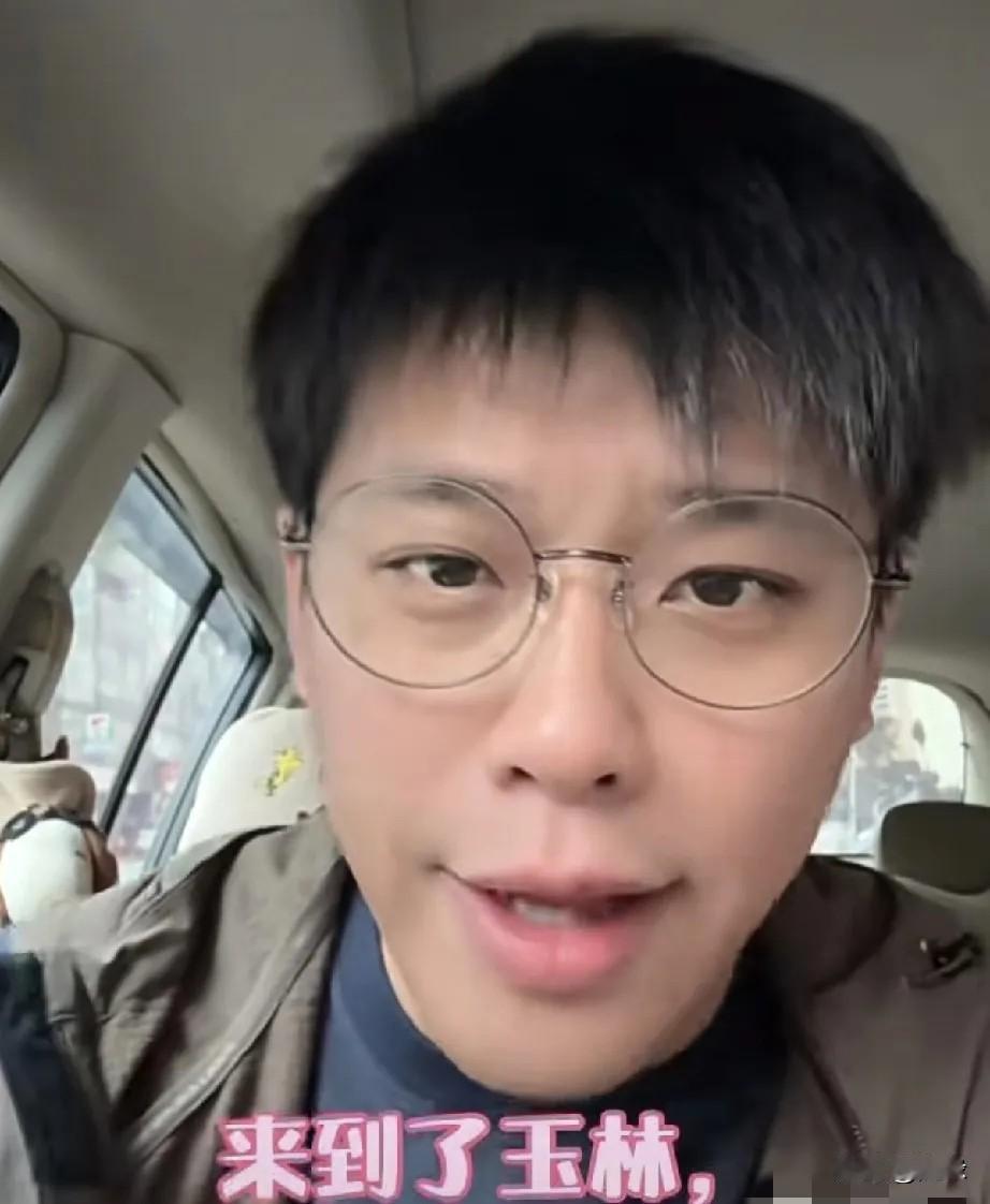 葛斯齐更新动态说自己来到了广西玉林，说要在这里开一家湾湾口味的小吃店，要把湾湾