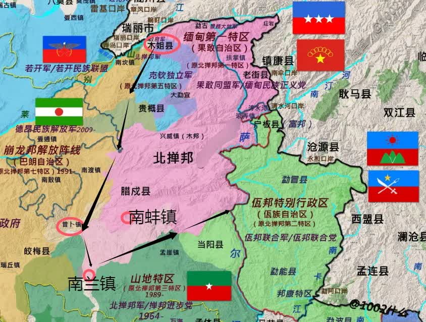 缅北这出戏，真是越来越热闹了。果敢同盟军和北掸邦军谈崩了，原因很简单：地盘！
