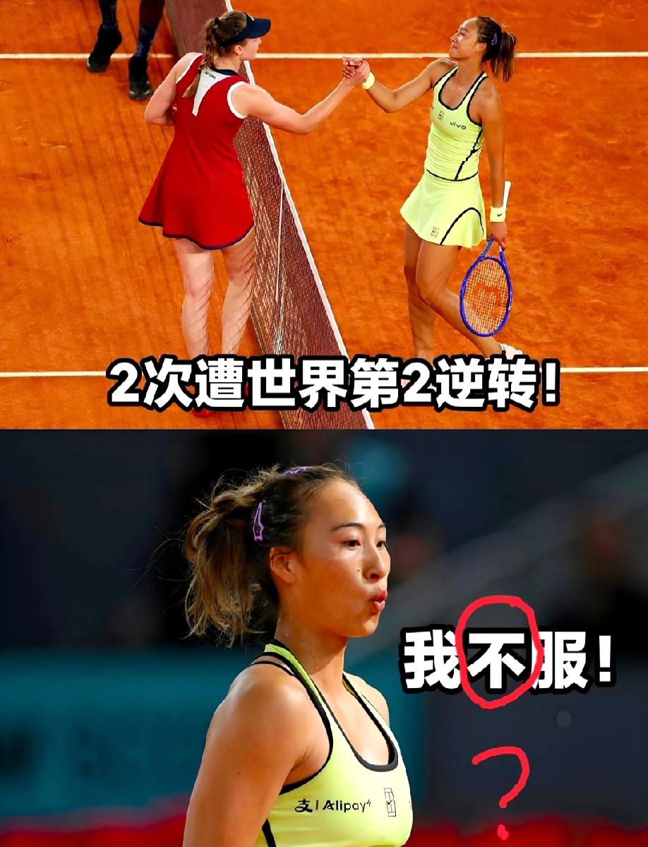 连续两次遭莱巴金娜逆转，郑钦文服还是不服？今天凌晨郑钦文1:2被莱巴金娜逆转，