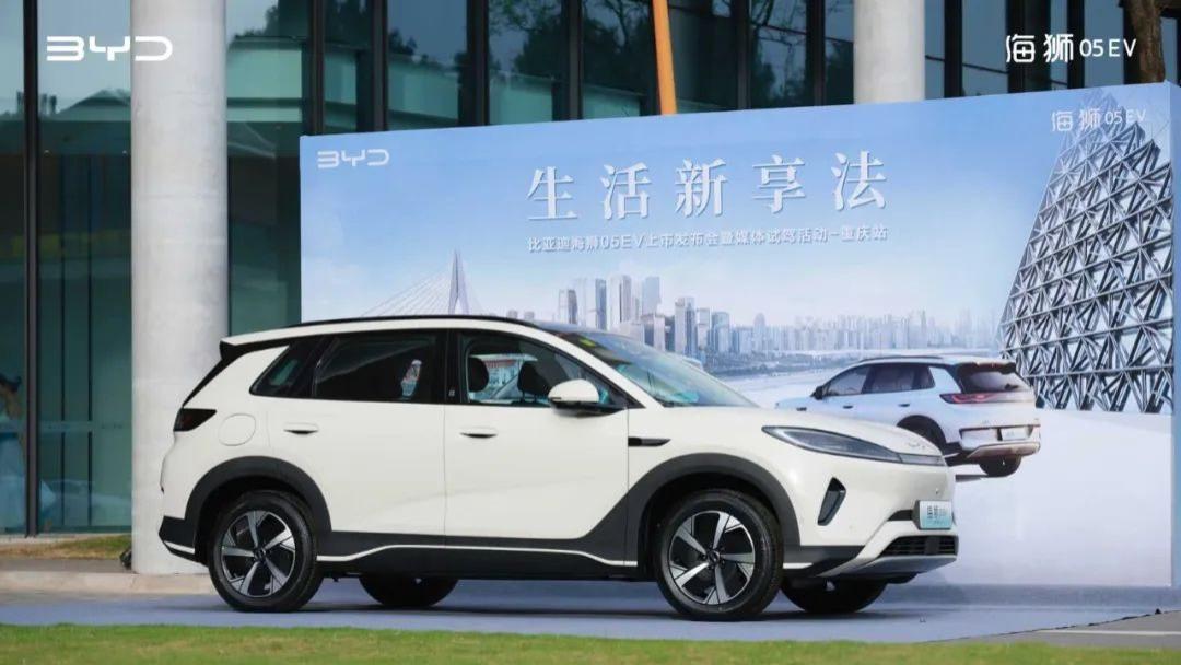 比亚迪真狠,海狮05EV又把12万级纯电SUV竞争门槛抬高了