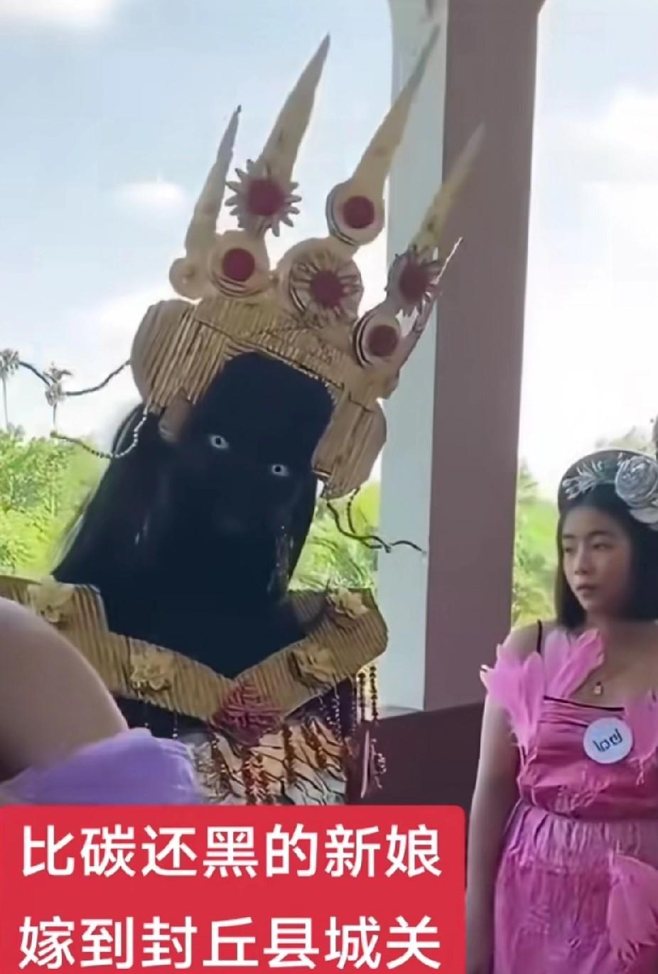 哈，你在哪？哈，我看不见！比墨还黑的女人，嫁到中国河南省新乡市封丘县城关乡。还是