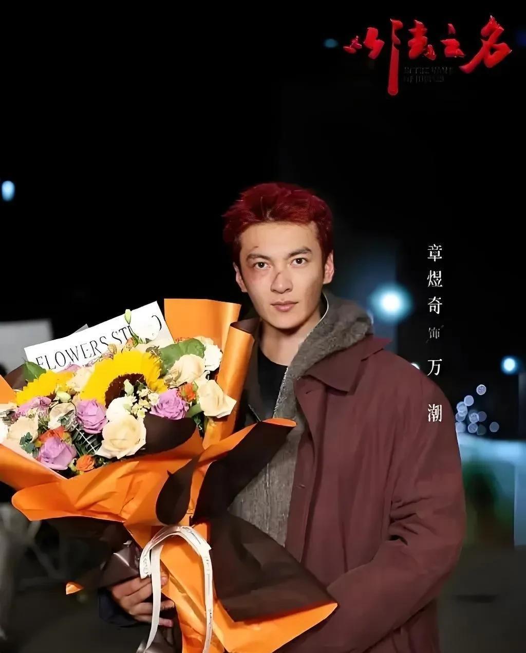 电视剧《以法之名》，最令人提气的角色出现了，除了给调查组提气的孙专委，另一个