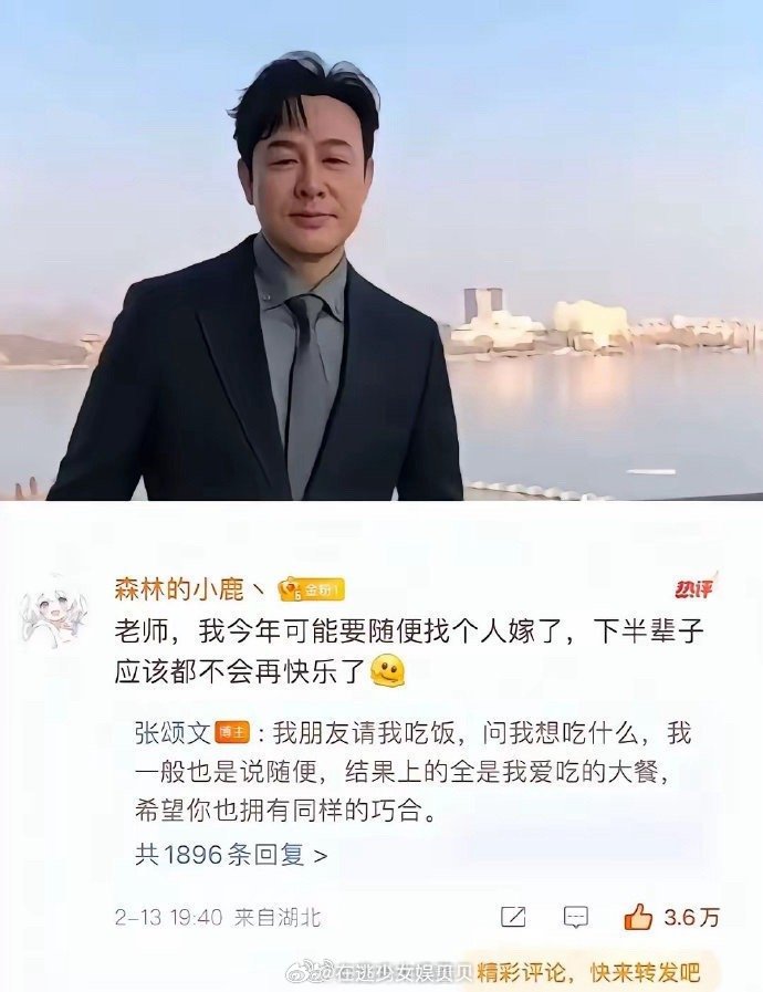 我这辈子也说不出这样有深度的话，我的文字平淡无奇，缺乏灵气。
