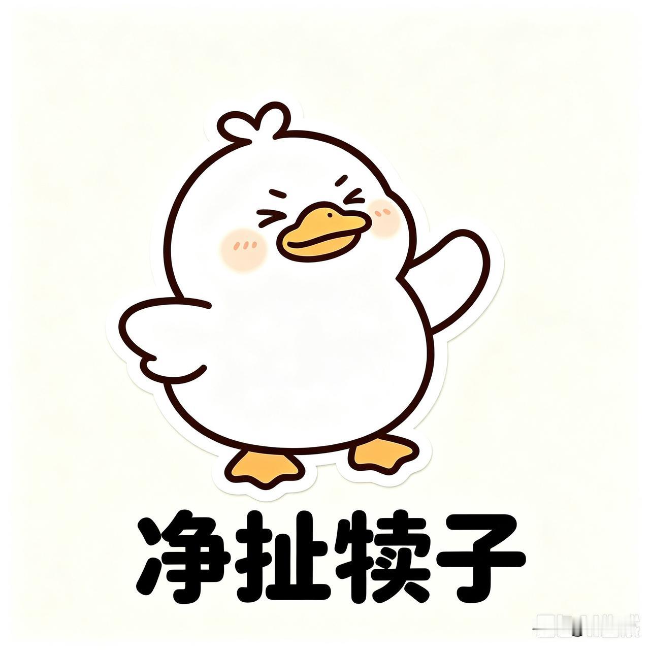 早上起来，看到一位妈妈发文，她说儿子起早贪黑跑外卖，儿子对象在他俩同居的出租屋里