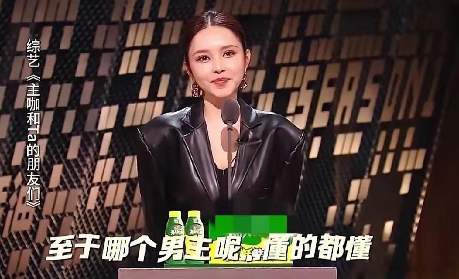 周扬青没有想象中的那么大度。算算时间，她和罗志祥至少都是6年前的事了。可是她最近