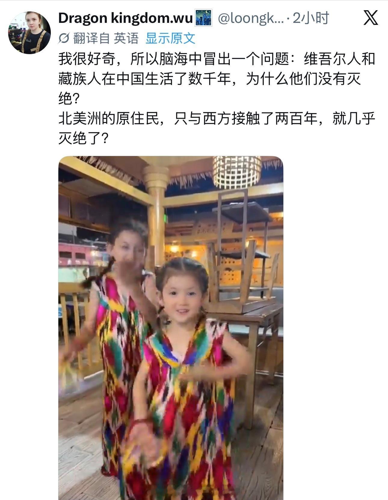 一个让西方沉默的问题海外新鲜事热点现场