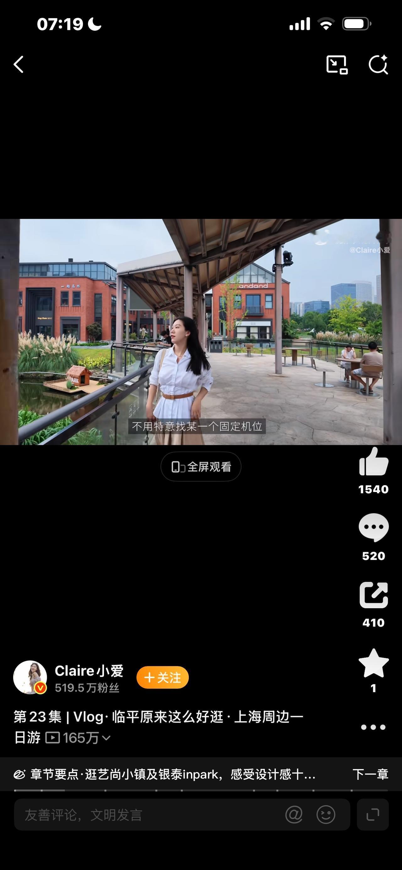 沪杭之间是临平从上海开车去杭州，很多人下意识以为，中间落脚点一定是嘉兴。但最
