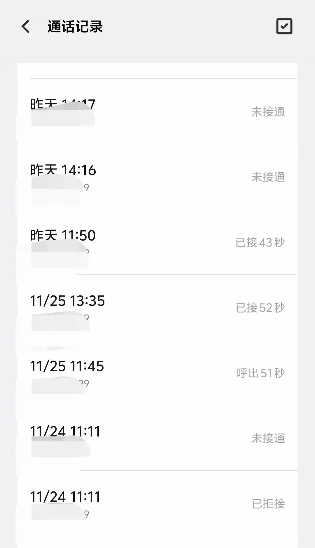 孙老师把三十年婚姻拍成连续剧，我追到凌晨三点。老钟闺女一声不吭卖掉老房子，她拎