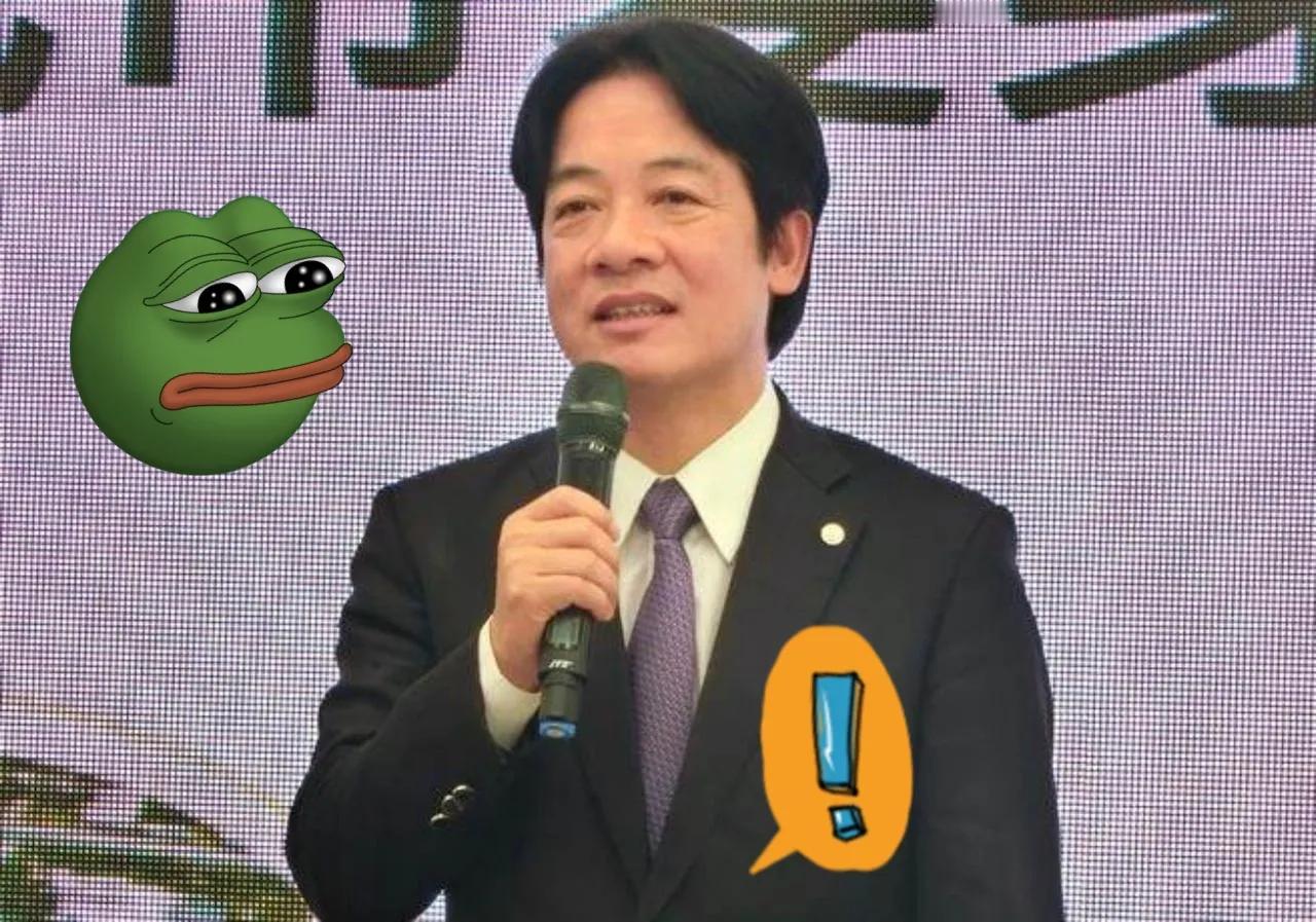 台“民进党当局”发布声明，4月12日，针对国台办今日宣布“对台十大措施”，民