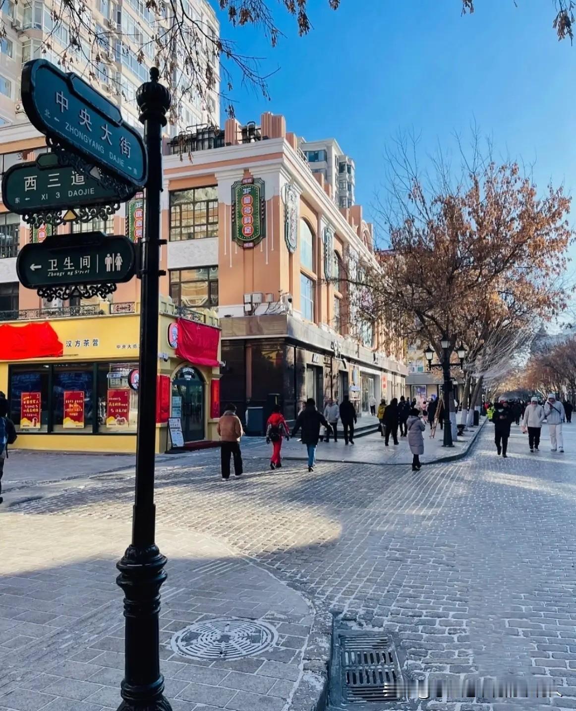 紧急通知！大家心理上都得绷根弦了，从今天开始，咱们要迎来长达17天的大寒潮。今天