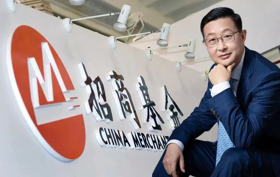 招商基金这三年有点“掉队”, 传总经理要换人了(届满未连任)