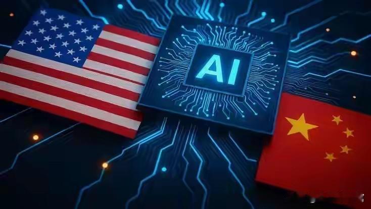 特朗普称美国必须在AI领域领先，民调显示美国人认为中国AI更先进皮尤研究中心