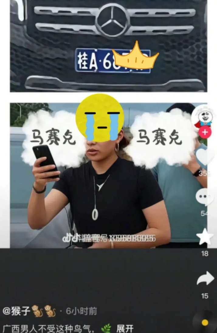 你敢相信吗，这里是南京市的主城区，有谁能猜出来这是哪里嘛