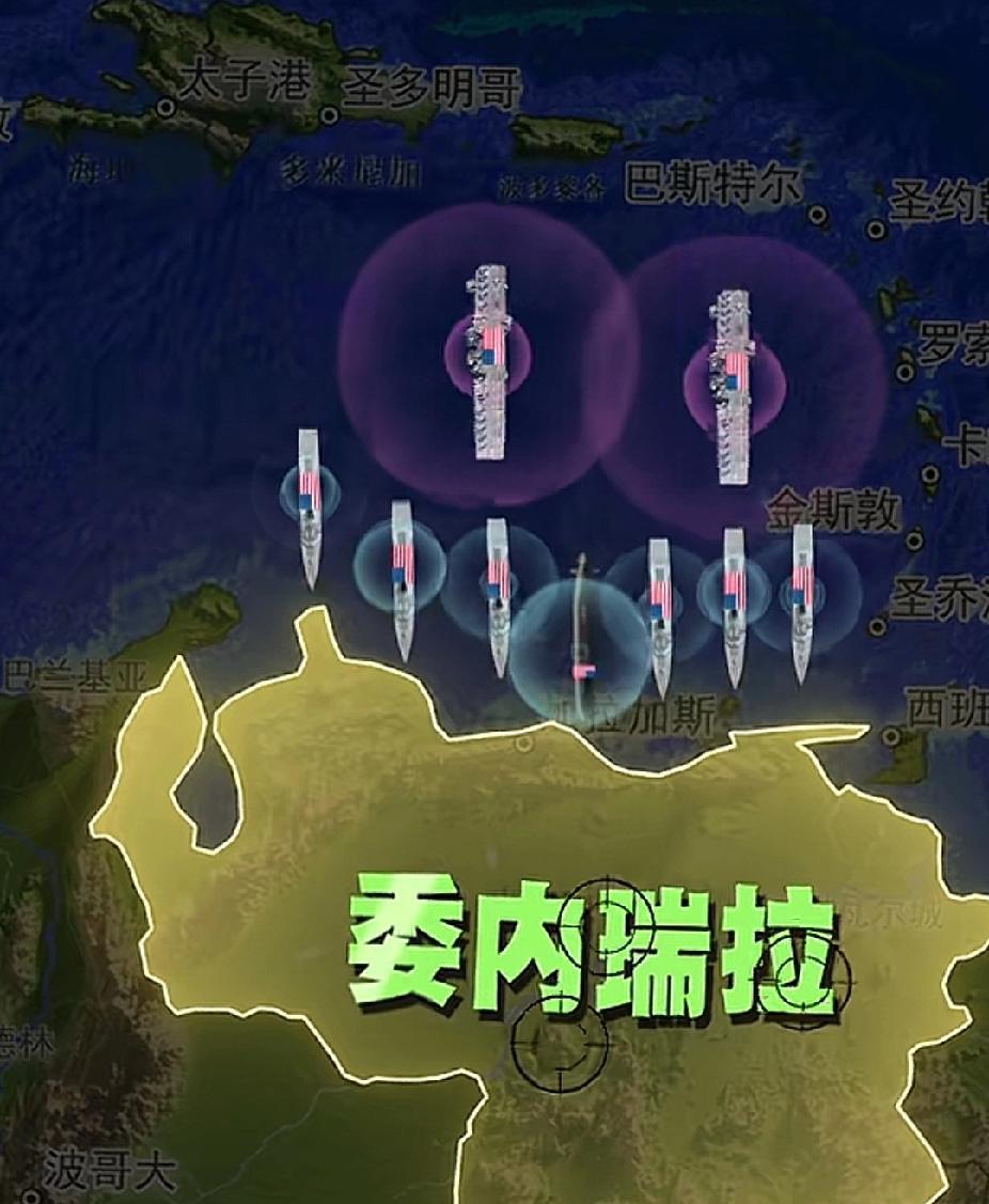 果然有石油的地方就会长出美军。目前美国1200枚导弹瞄准了委内瑞拉，6艘军舰和