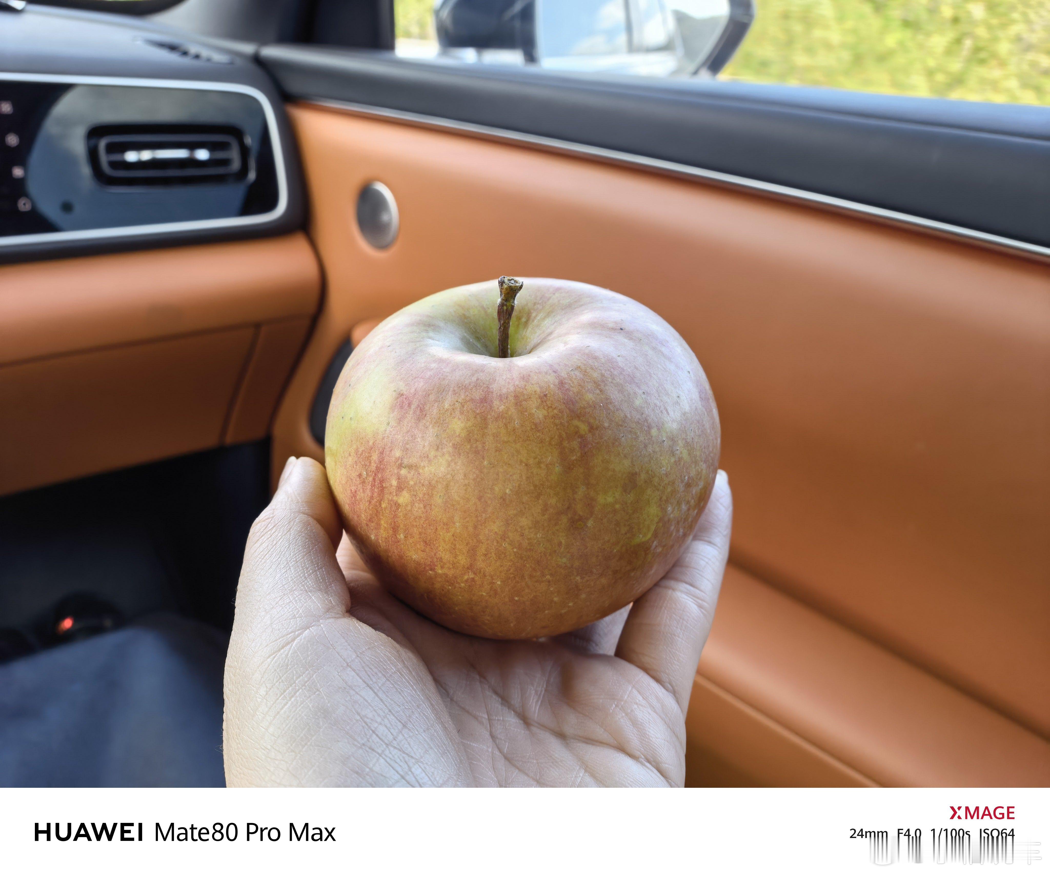 坚持吃苹果一个月的身体变化真的这么多好处吗？那我可吃啦