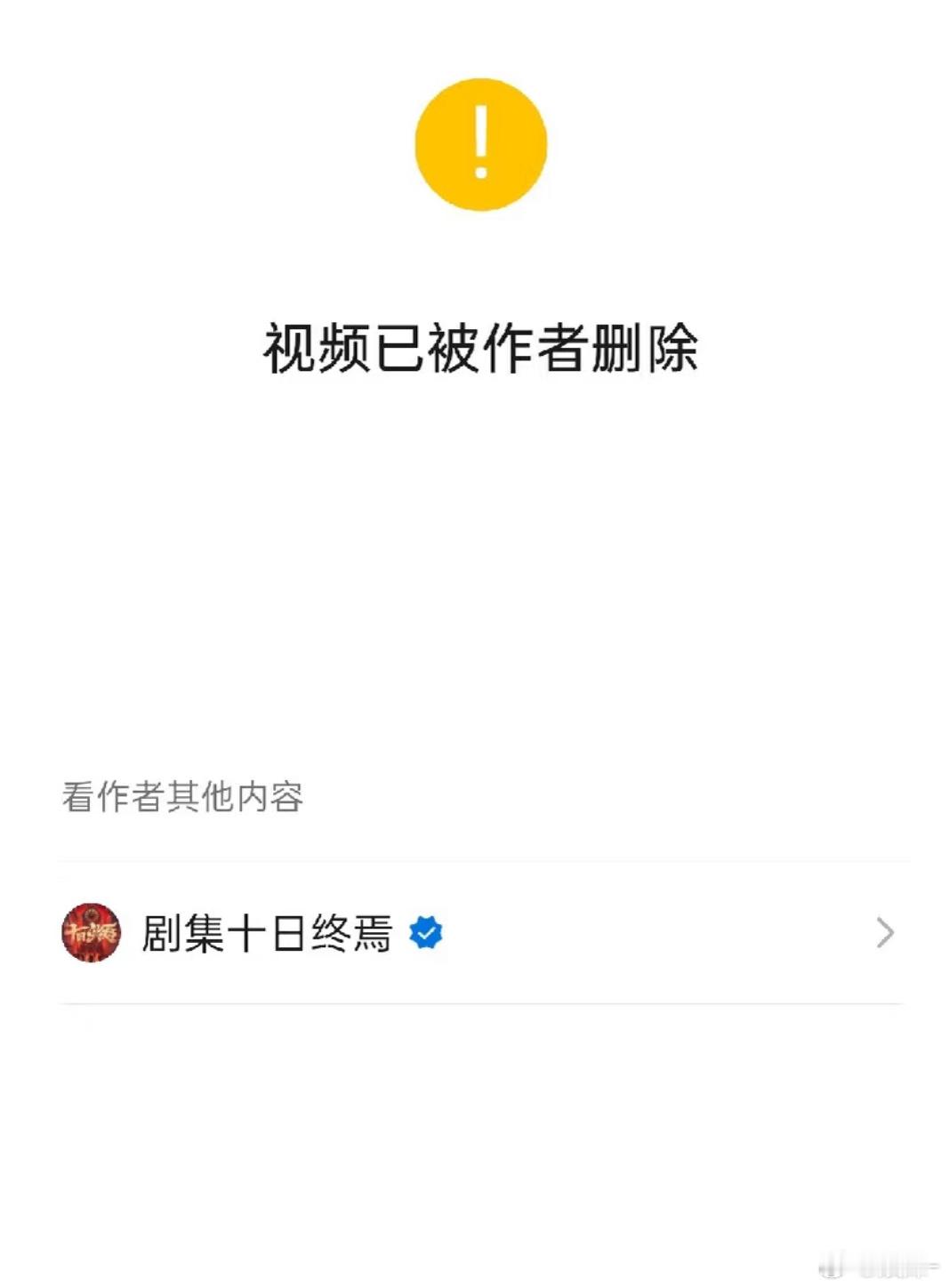 全网没有一个人存的吗？我现在好像产房外无能为力的男人哈哈哈哈救命😭