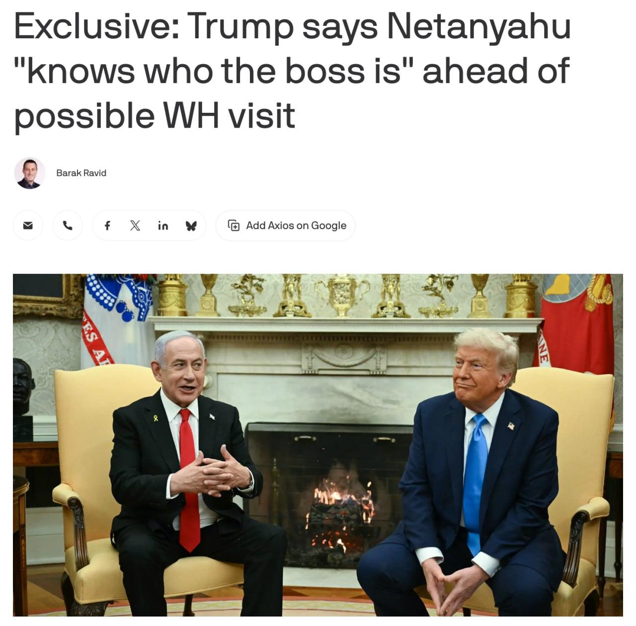 美国独立日当天，特朗普接受Axios简短电话采访，就伊朗局势与美以关系表态。