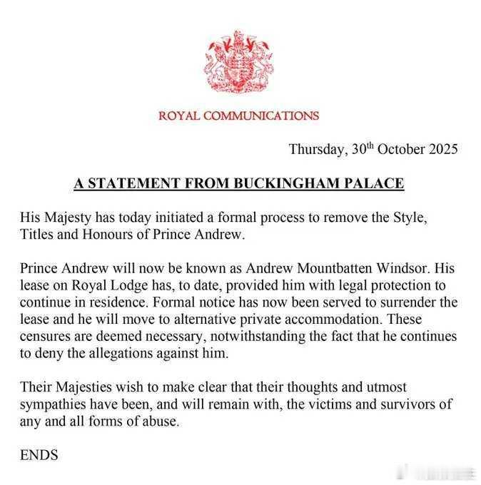 海外新鲜事英国王室于2025年10月30日正式宣布,查尔斯三世国王