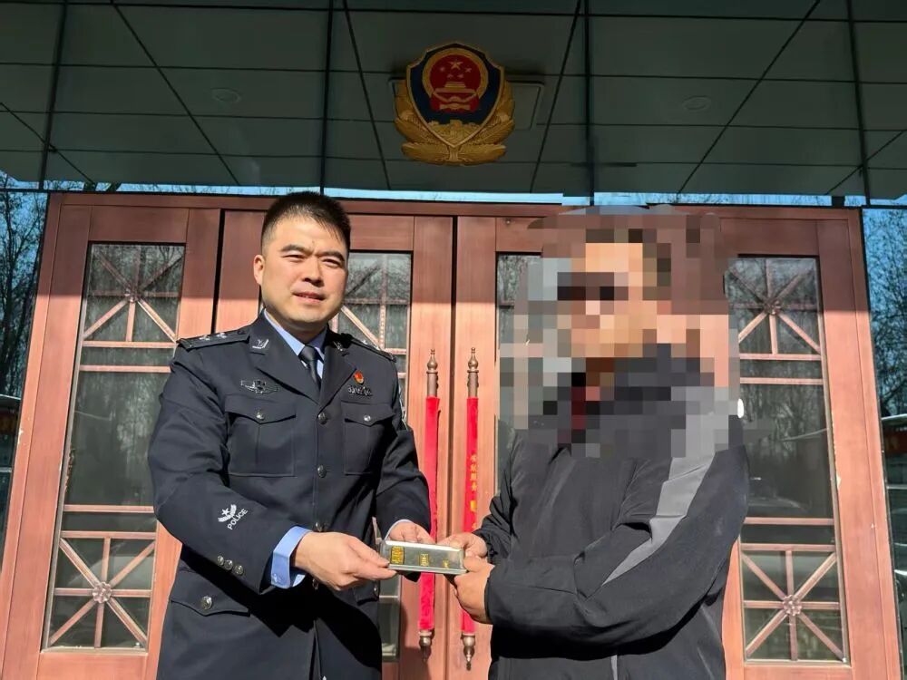 新型诈骗！警方提醒：黄金藏茶叶盒邮寄，别干！