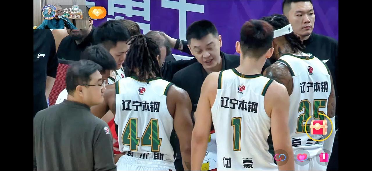 兄弟们！昨晚的比赛辽宁队输的是憋屈又生气呀！怎么能打的这么差？！咱说你输给广厦