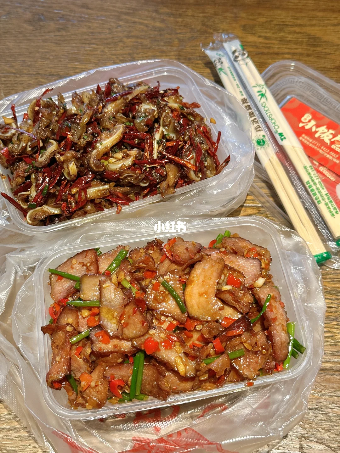 目前长沙吃过最惊艳的苍蝇馆子