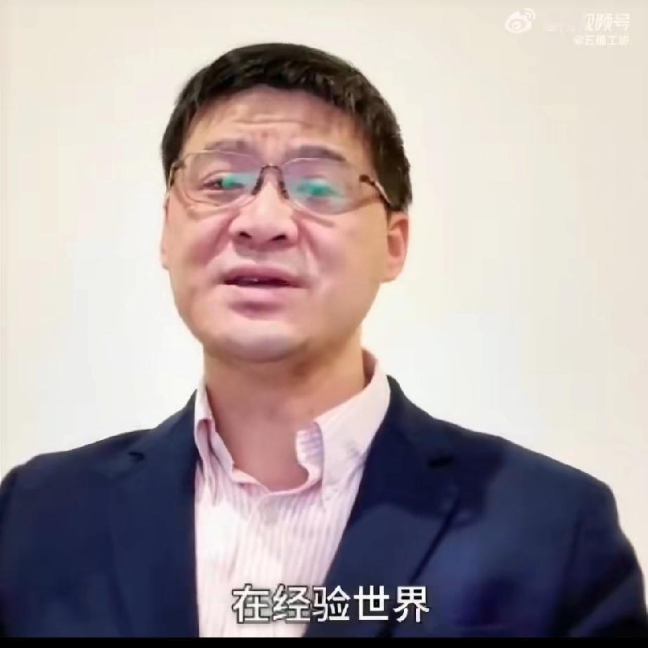 罗翔更新了视频，他表示，人类不应该树立人造的偶像，偶像始终是会幻灭。罗翔老师罗