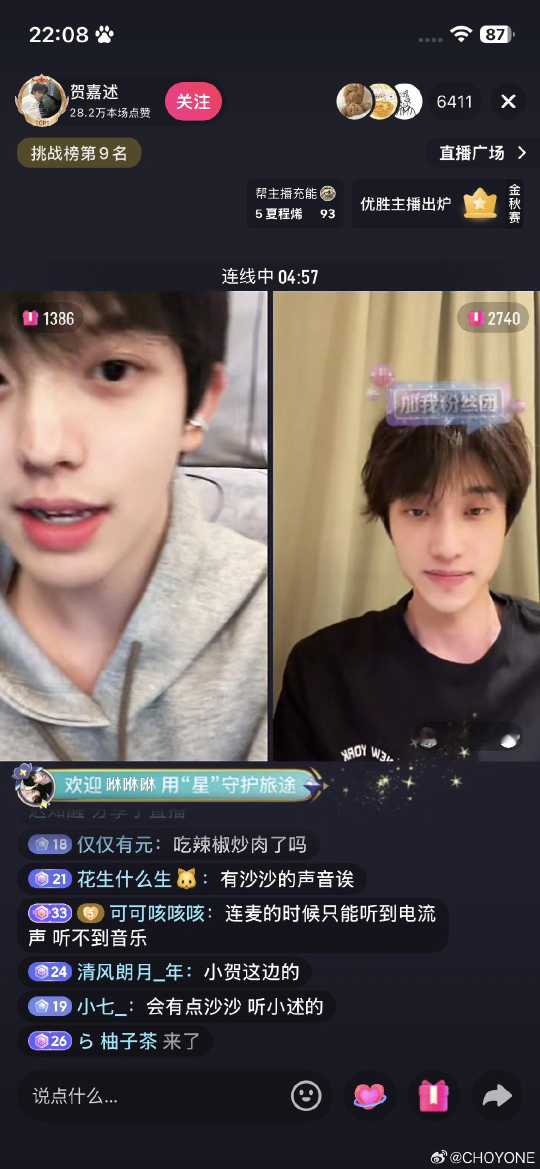 法宣阁像那个空巢老人苦笑着问小贺这两天去玩了什么自己在家空虚的不行了沧桑的像一个流浪汉流浪汉也能有这