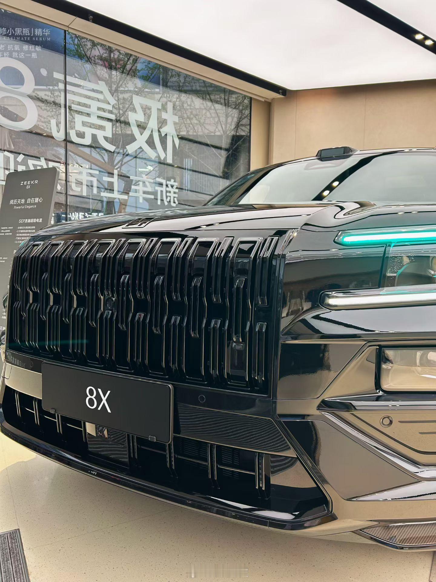 你们超爱的黑武士