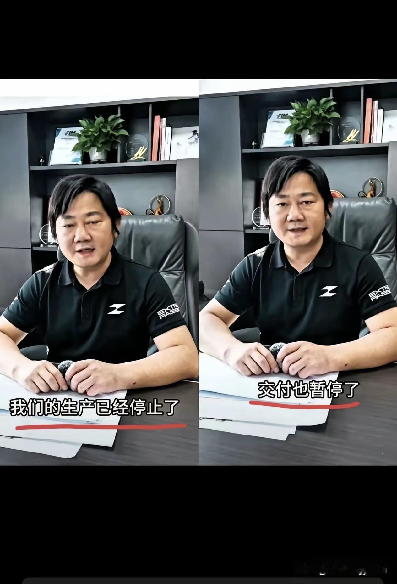张雪这次真是“疯”了，冠军车820RR停产了，订单也暂停了，理由很简单，模具不行