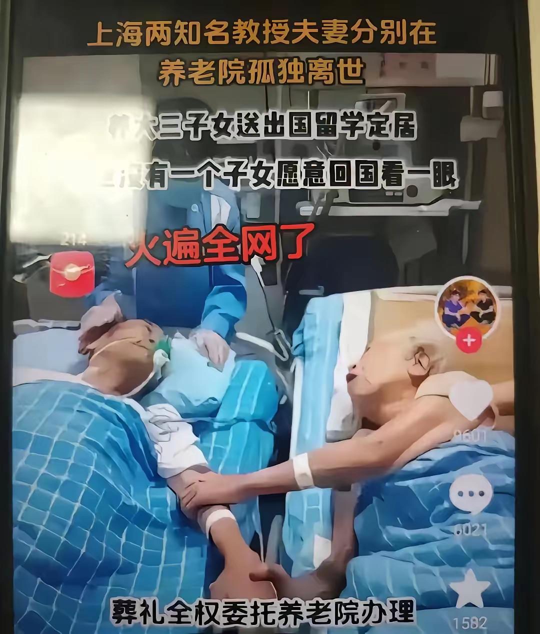 仗义每多屠狗辈，负心多是读书人……
