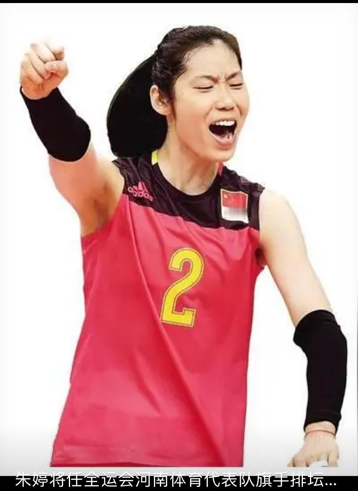 河南女排与江苏女排的小组赛结束后，朱婷与江苏队的国家队队友张常宁、龚翔宇全程没有