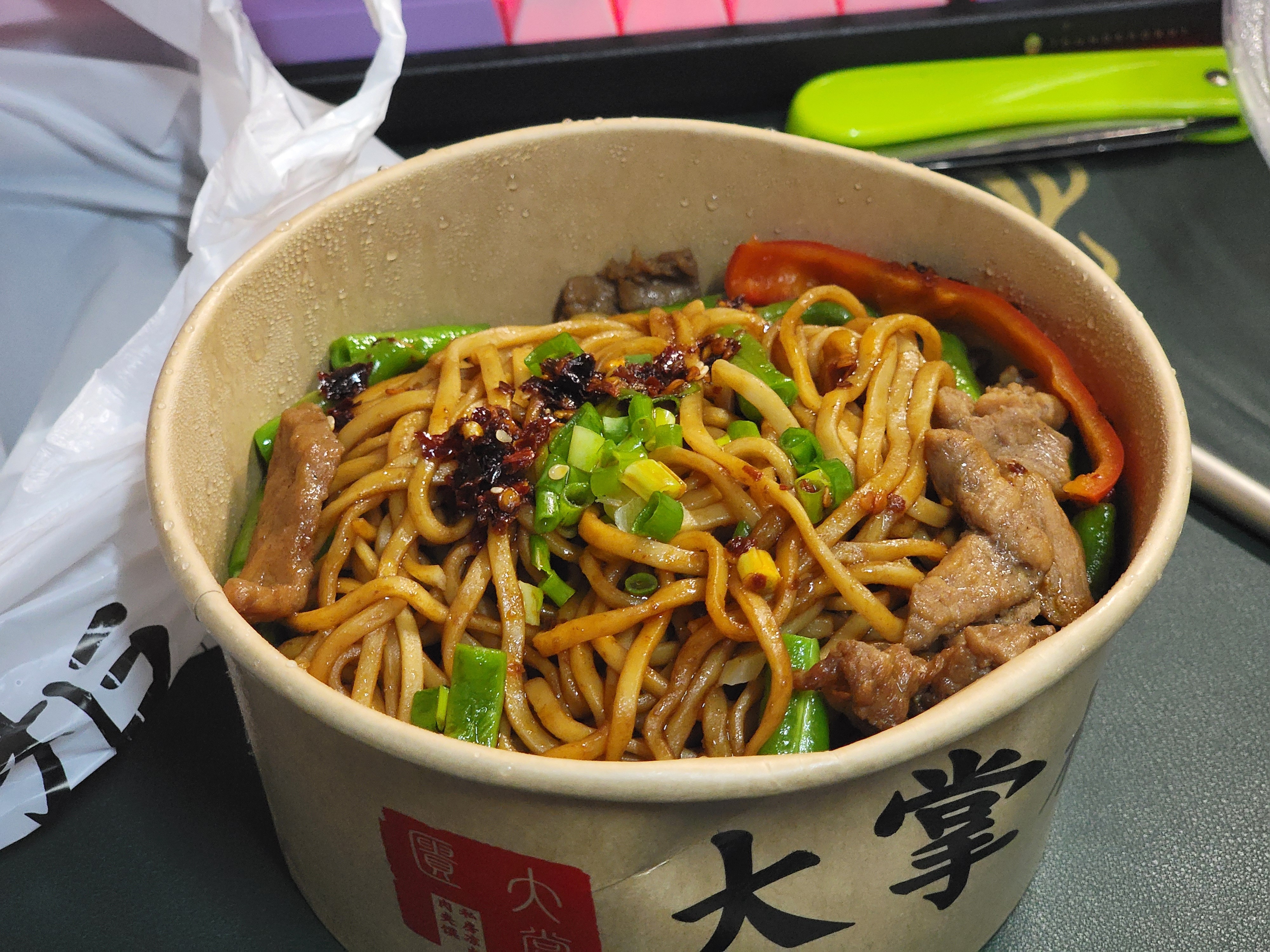 我先吃，粉丝再吃😍​​​