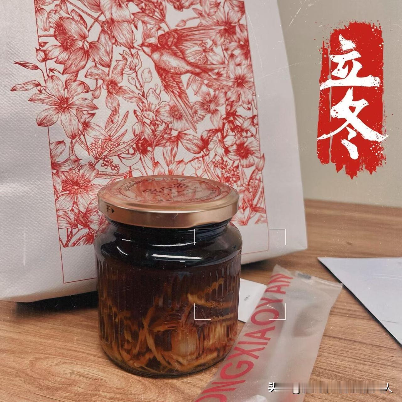 昨天已过立冬了。对于广东人来说，立不立冬的也没啥感觉，因为我们现在还吹着空调，穿