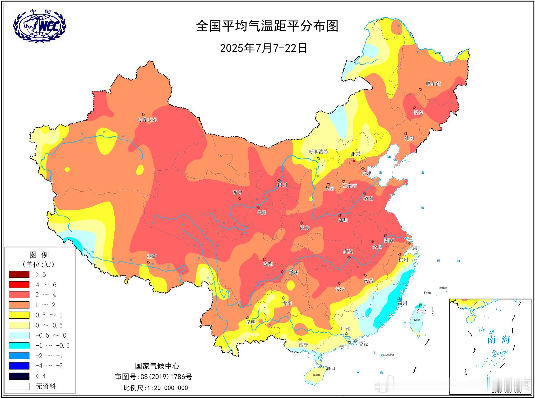【小暑和大暑】今天进入大暑节气。今年小暑期间，我国平均气温整体偏高，为1961年