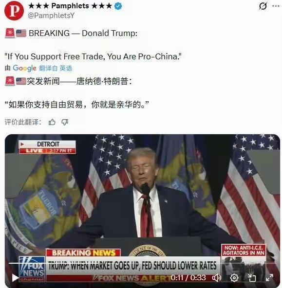 摊牌了，不装了，谁能奈何我，我可是上帝的三儿子[呲牙笑][呲牙笑]