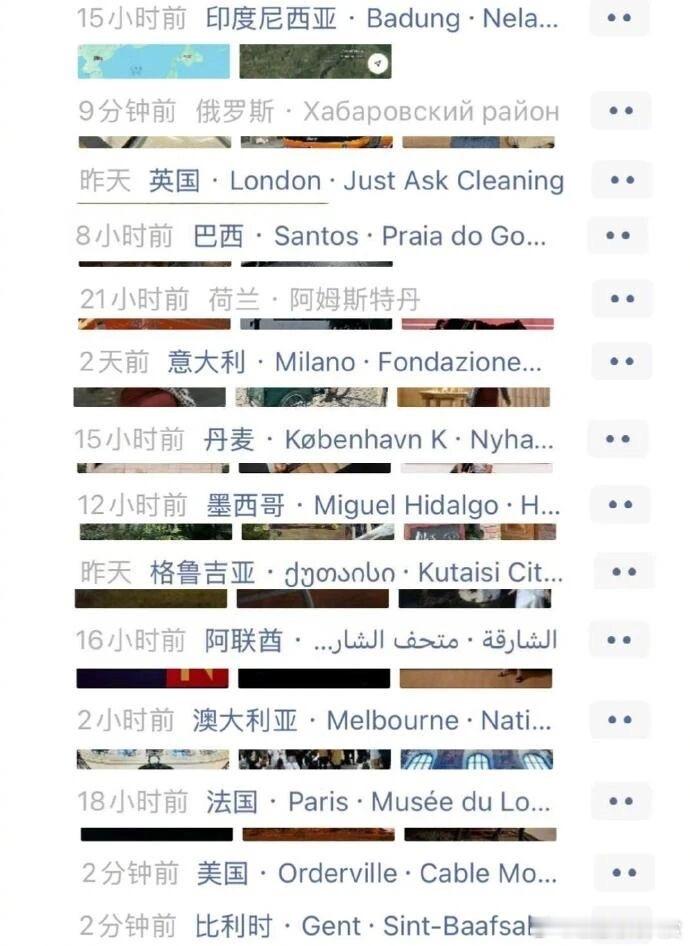 国庆就知道身边有多少富哥们迷惑行为大赏​​​