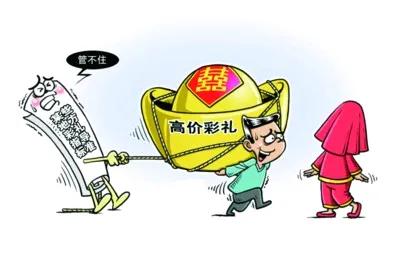 同居3年女友意外怀孕，提亲时准岳父开口要30万彩礼，一分回礼没有，我的手都在抖