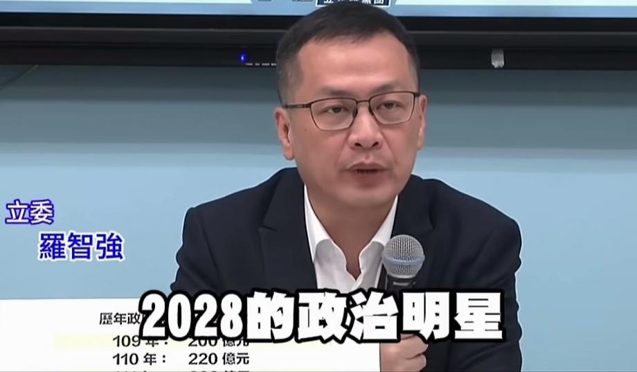 台湾地方选举，能输得起的只有罗智强。虽然输了党主席选举，他是正义的，也在一直呼