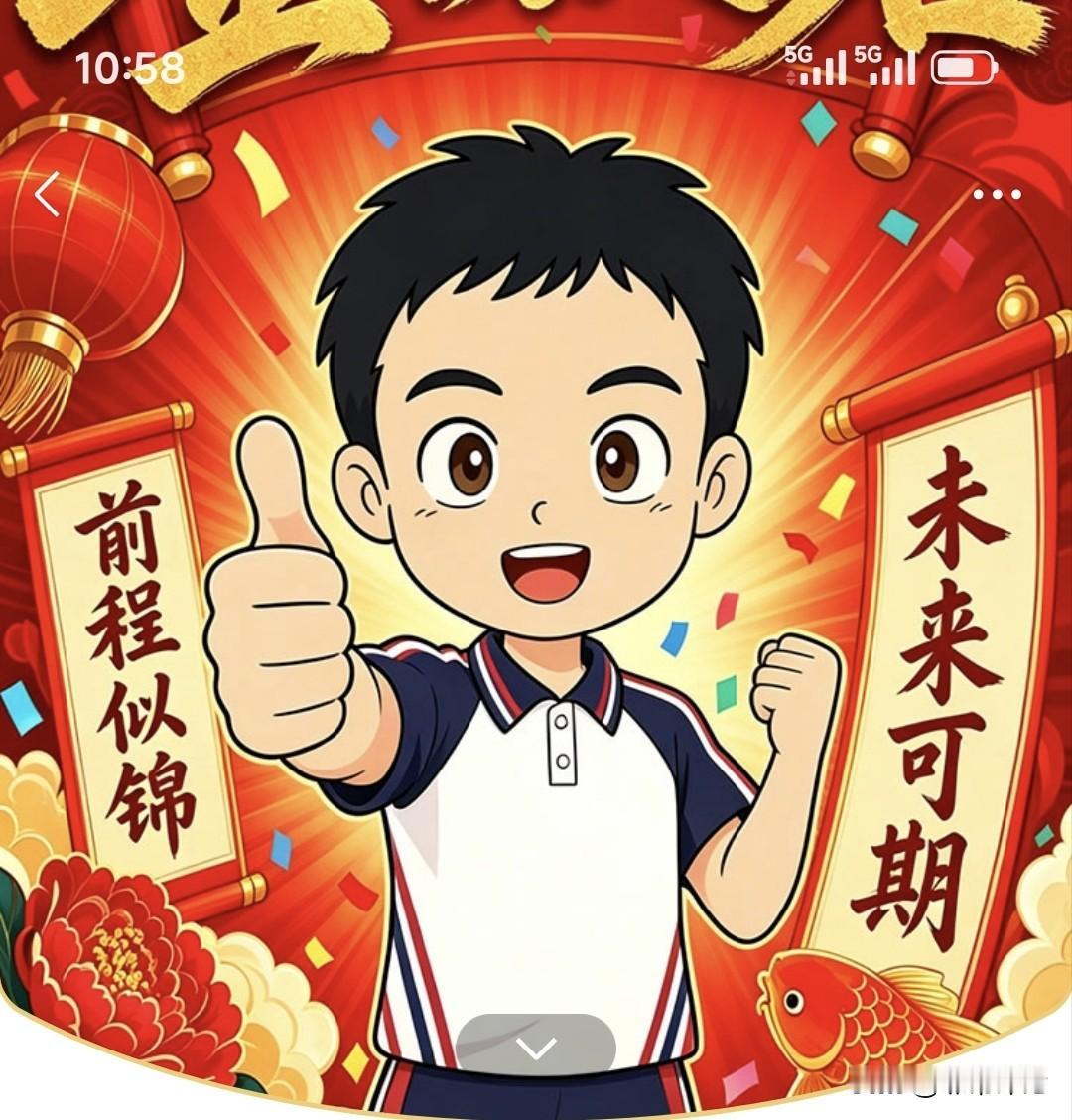 交易新规极简版，简单易懂，马上知道怎么回事!7月6日起沪深交易所新版交易规则实