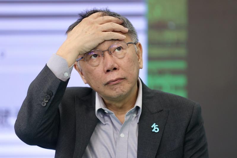 曾说讨厌政商丑态！柯文哲今涉侵占政治献金检察官叹：活成自己最讨厌的样子前台