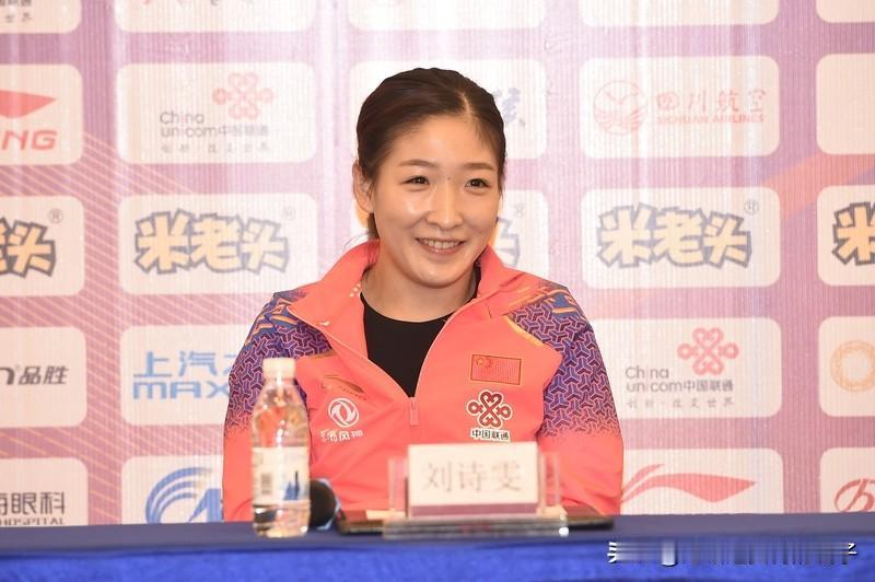 刘诗雯：再次参加全运会非常开心刘诗雯再次参加全运会，开心都要溢出屏幕啦！11月