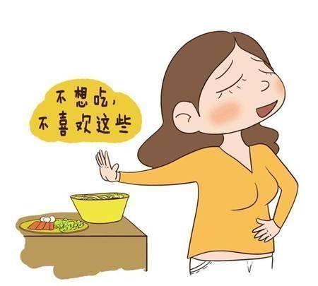 怀男怀女, 孕期有这四个症状, 一分钟就能判断出来, 非常准!