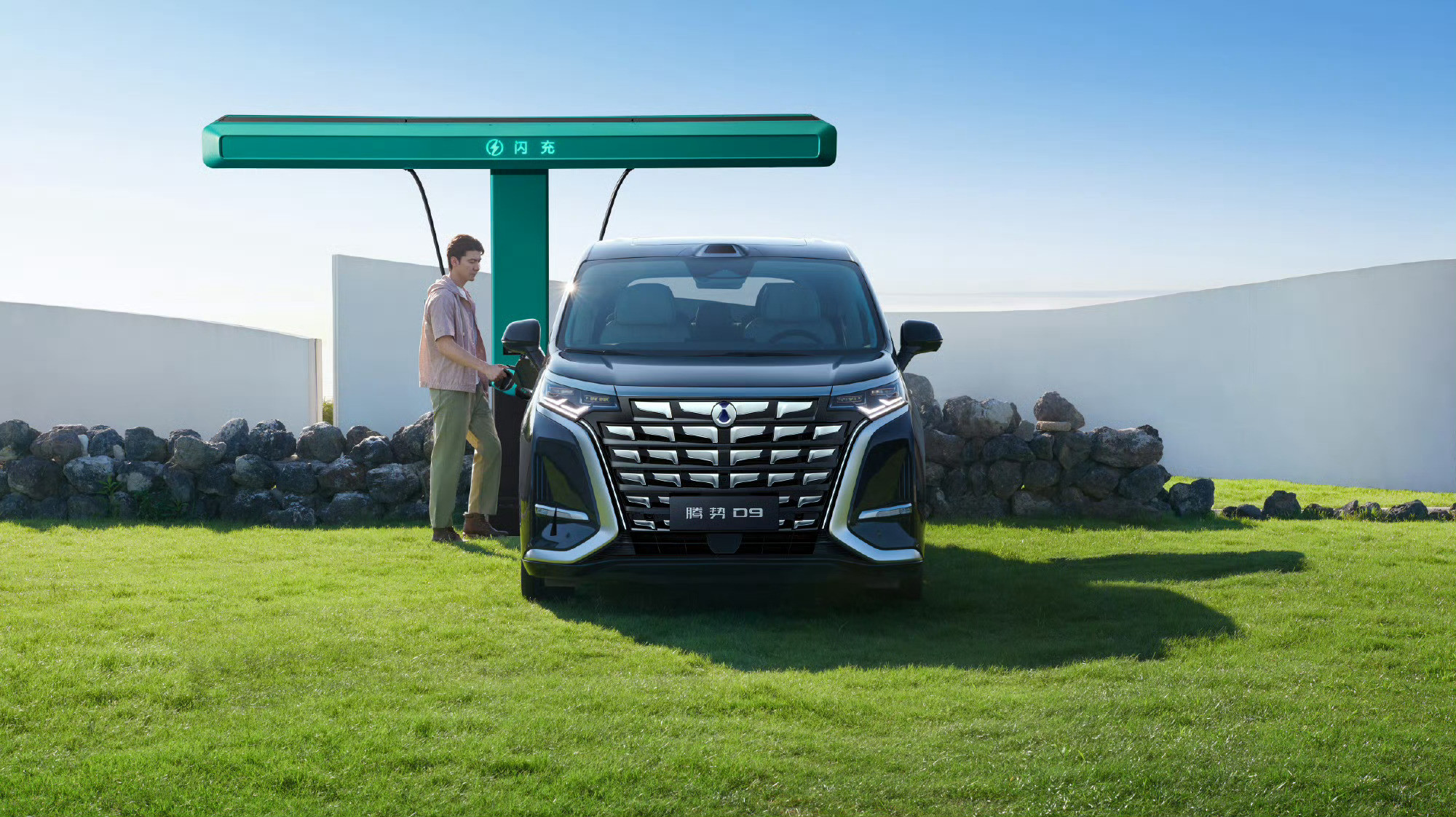 新一轮高端新能源MPV的竞争又要开始了，因为第二代腾势D9把预售价定在38.98